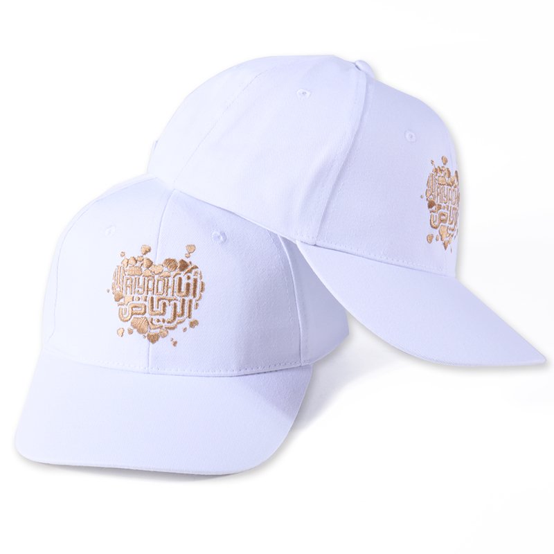 Custom white cotton embroidered baseball cap with curved brim