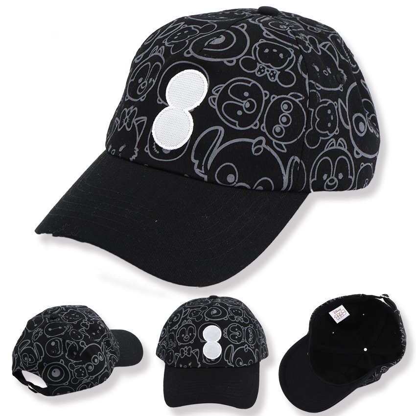 Custom embroidered cotton baseball cap with curved brim