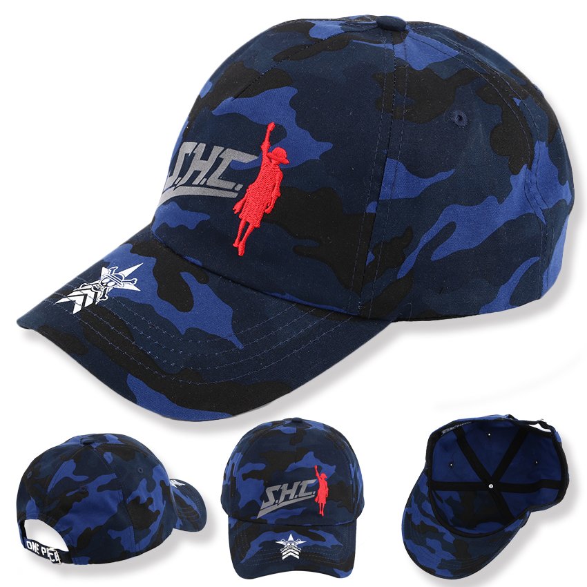 Blue camo baseball cap with flat embroidery logo