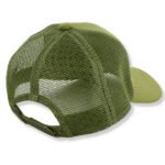 Cotton front panel mesh back cap with woven logo patch